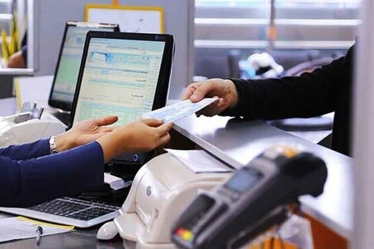 ثبت‌نام وام ۵۰ میلیونی ویژه روستاییان کشور آغاز شد (۱۹ مهر ۱۴۰۴)