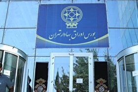 سبزپوشی بورس در اولین روز هفته | گزارش وضعیت بازار سهام (۱۹ مهر ۱۴۰۴)