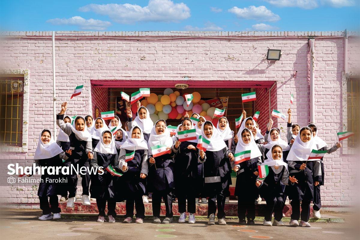  حال وهوای یکی از مدارس مشهد در نخستین روز بازگشایی | سلام به زندگی از دریچه مهر