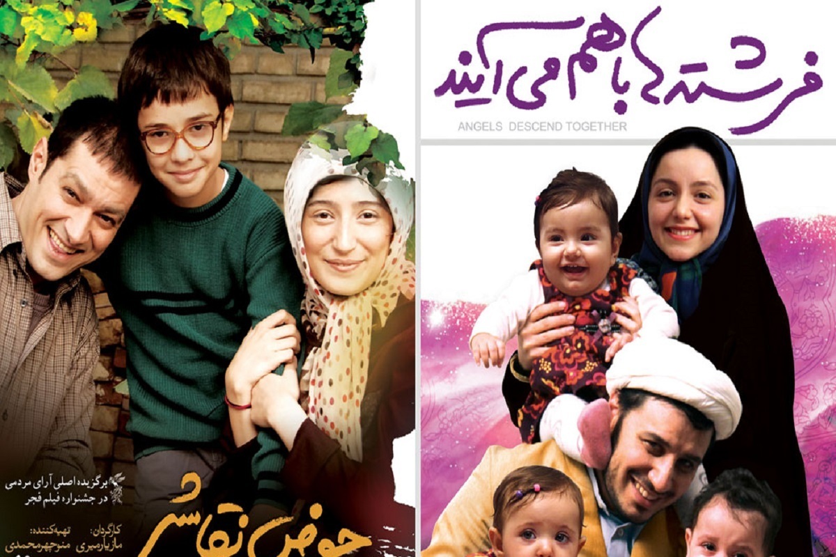 نمایش چند فیلم سینمایی در هفته فیلم ایران در سئول