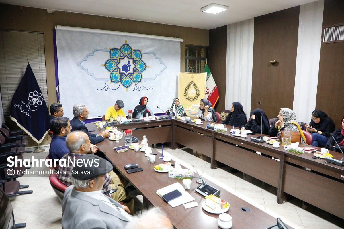 نقد و بررسی کتاب «سلام راضیه» در مشهد برگزار شد | سیمای زنی در دل سختی‌ها