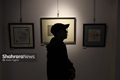 گزارش تصویری | نمایشگاه خوشنویسی «ایران جان»