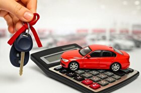 شرایط دریافت وام خرید خودرو برای معلمان و بازنشستگان فرهنگی اعلام شد + جزئیات