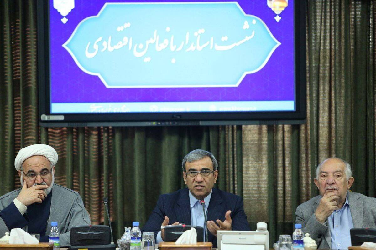 استاندار خراسان رضوی: جلوه بصری مشهد باید با هویت فرهنگی و اسلامی آن همخوانی پیدا کند | شورای هماهنگی گردشگری تشکیل می‌شود