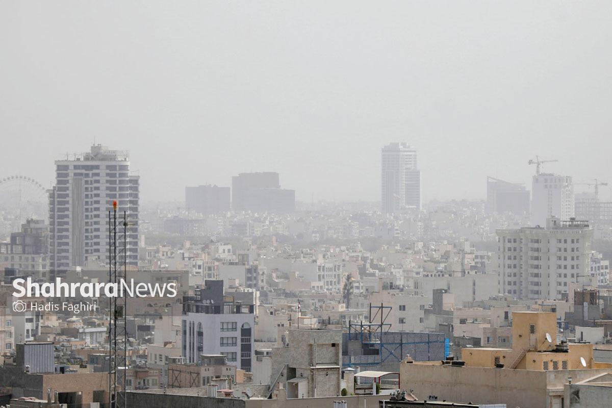 کارگروه اضطرار آلودگی هوای مشهد شاید امروز (۲۱ مهرماه ۱۴۰۴) تشکیل شود