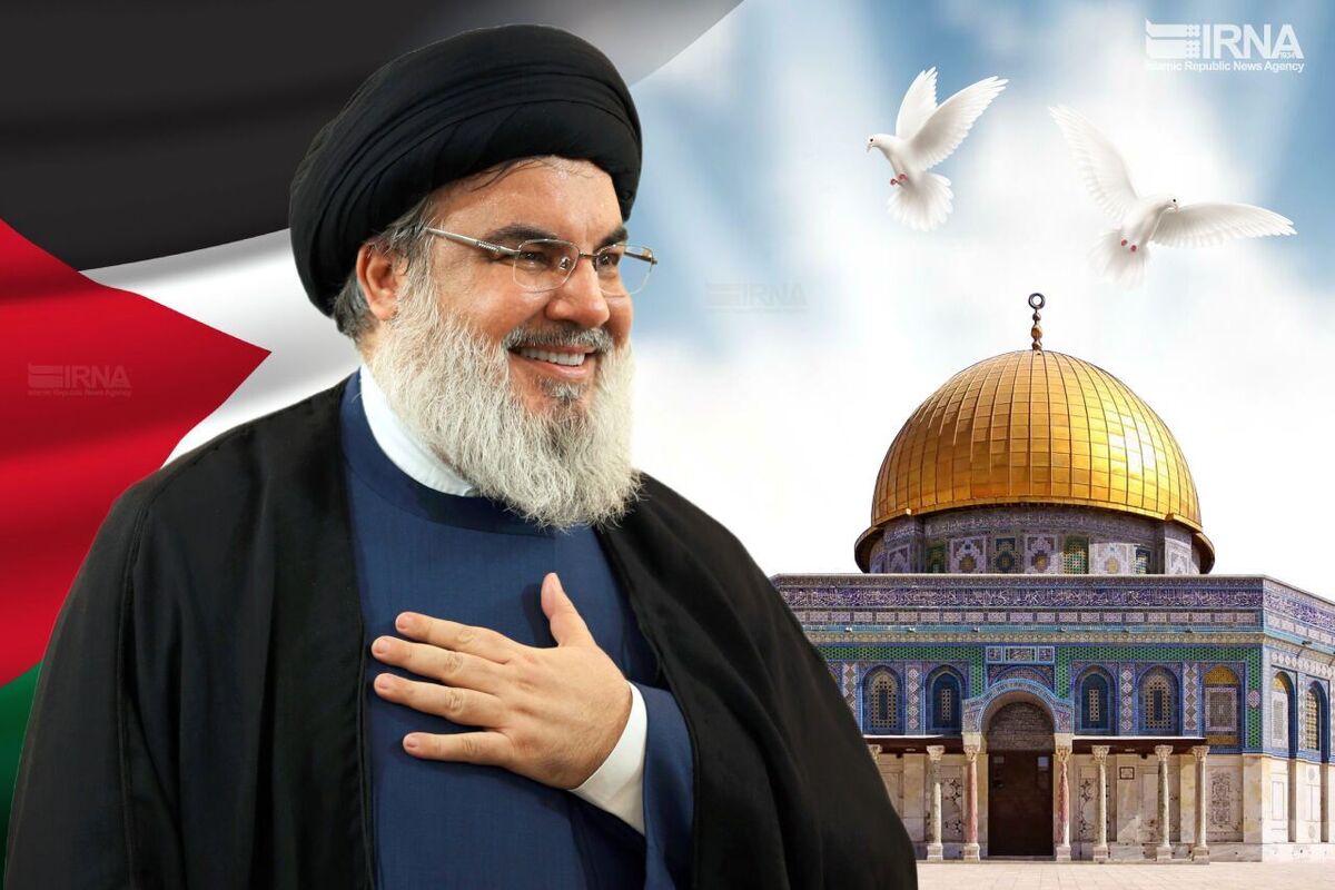 همایش بین‌المللی «سید حسن نصرالله؛ رمز مقاومت و نبوغ رهبری» برگزار می‌شود