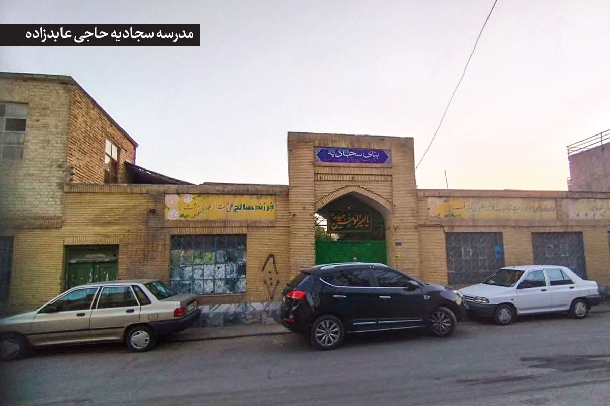 خاطره‌بازی در طولانی‌ترین کوچه شهر مشهد | درباره کوچه «حسین‌باشی»