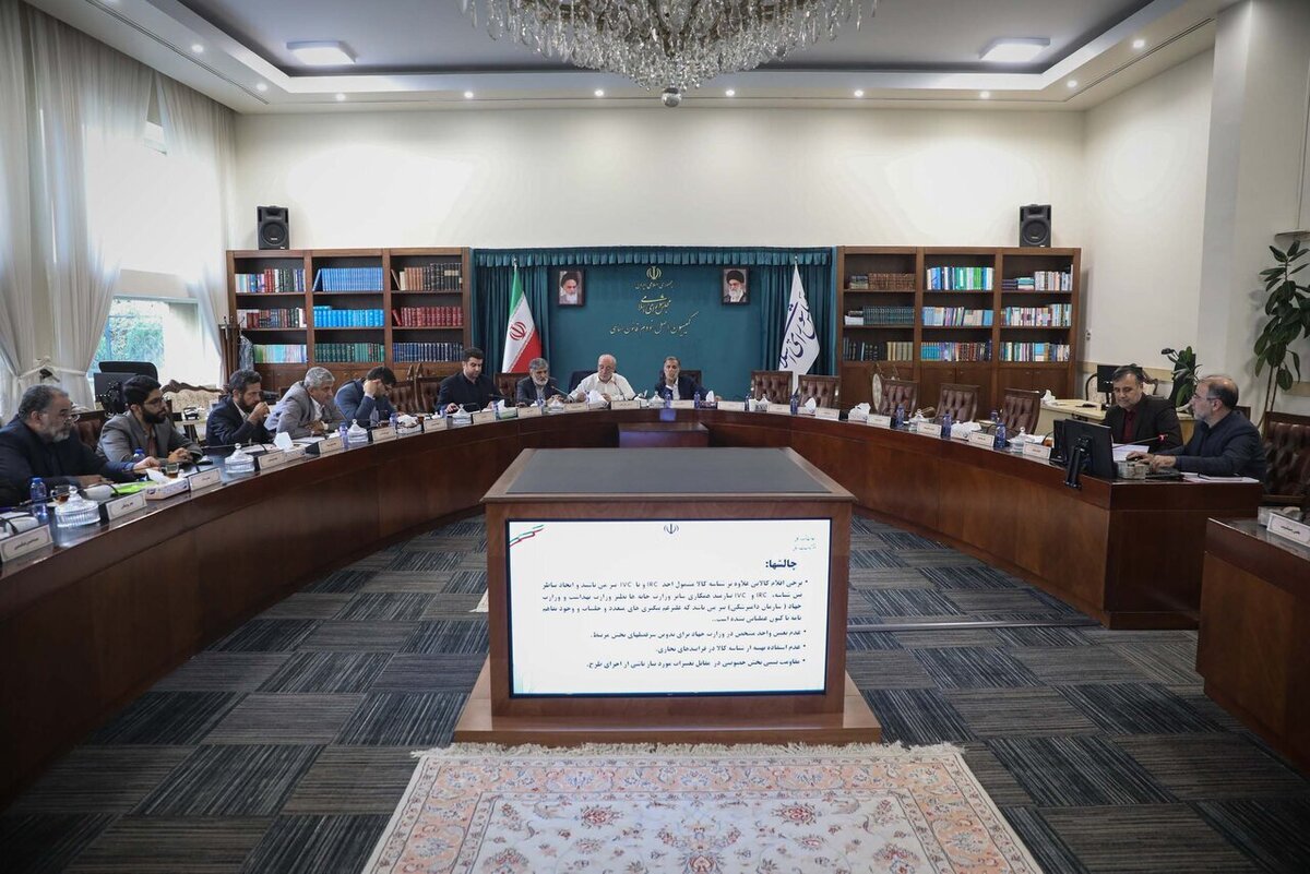 با اعلام کمیسیون اصل ۹۰، کارگروه مشترک دولت و مجلس برای آسیب‌شناسی مدیریت منابع آب کشور تشکیل خواهد شد
