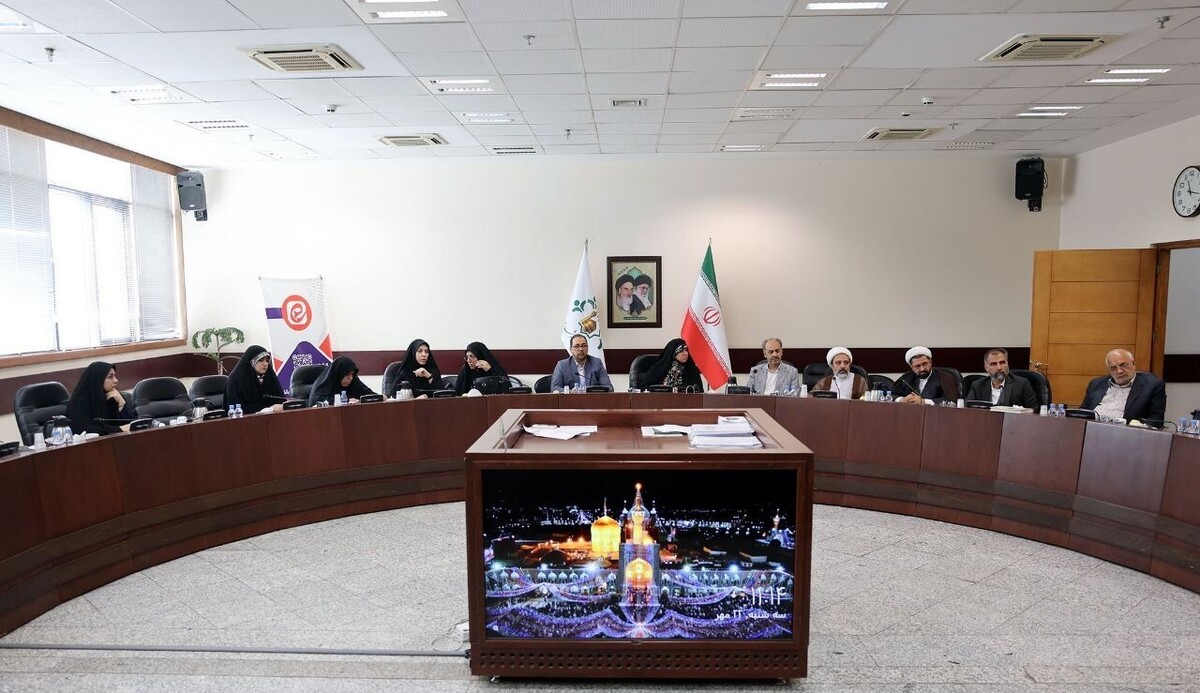 هم‌افزایی دستگاه‌ها برای تقویت دیپلماسی فرهنگی زنان در مشهد