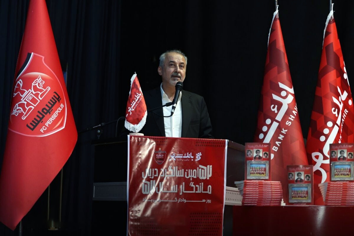 پایان حضور درویش در پرسپولیس