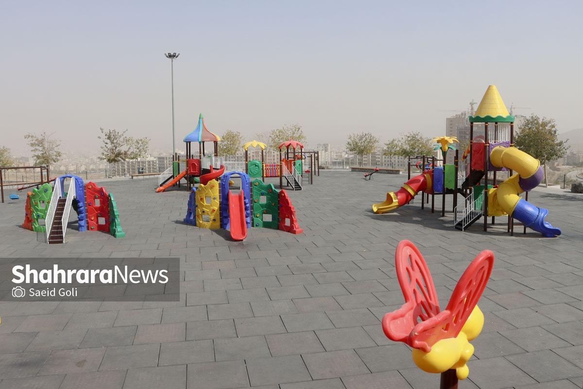 تعطیلی اماکن ورزشی روباز و لغو رویداد‌های ورزشی در مشهد، طی فردا پنجشنبه ٢۴ مهر ۱۴۰۴