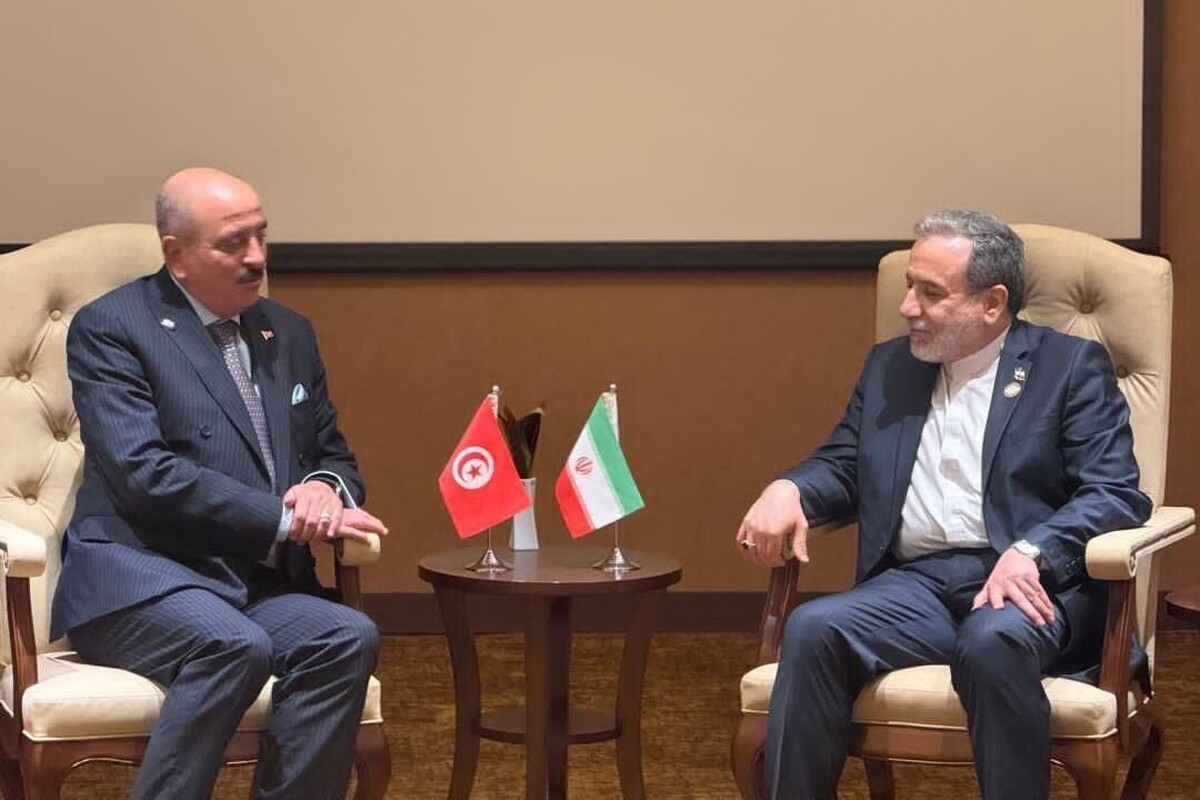 دیدار وزیران خارجه ایران و تونس (۲۳ مهر ۱۴۰۴)