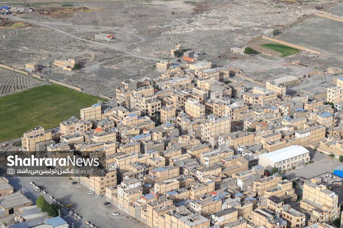 قیمت مسکن در حومه تهران ارزان شد | فروشندگان واقعی باید به کاهش قیمت تن بدهند
