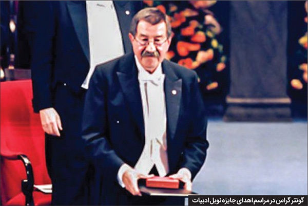 روزگار به کام دلالان مرگ روزگار به کام دلالان مرگ