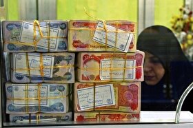 رشد ۵ درصدی قیمت دینار عراق در یک روز در بازار ارز مشهد (۲۴ مهر ۱۴۰۴) | افغانی افغانستان، درهم امارات و لیر ترکیه چند؟