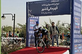 مشهد، میزبان قهرمانان پیشکسوت دوچرخهسواری ایران + فیلم