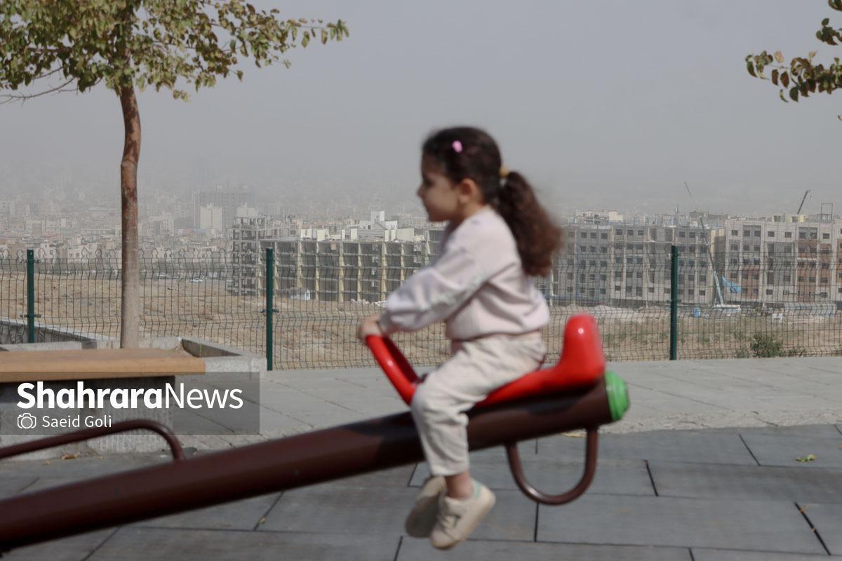 چاشنی آلودگی همچنان همراه پاییز مشهد | هوای شهر برای کودکان و سالمندان خطرناک است (یکشنبه، ۲۷ مهر ۱۴۰۴)