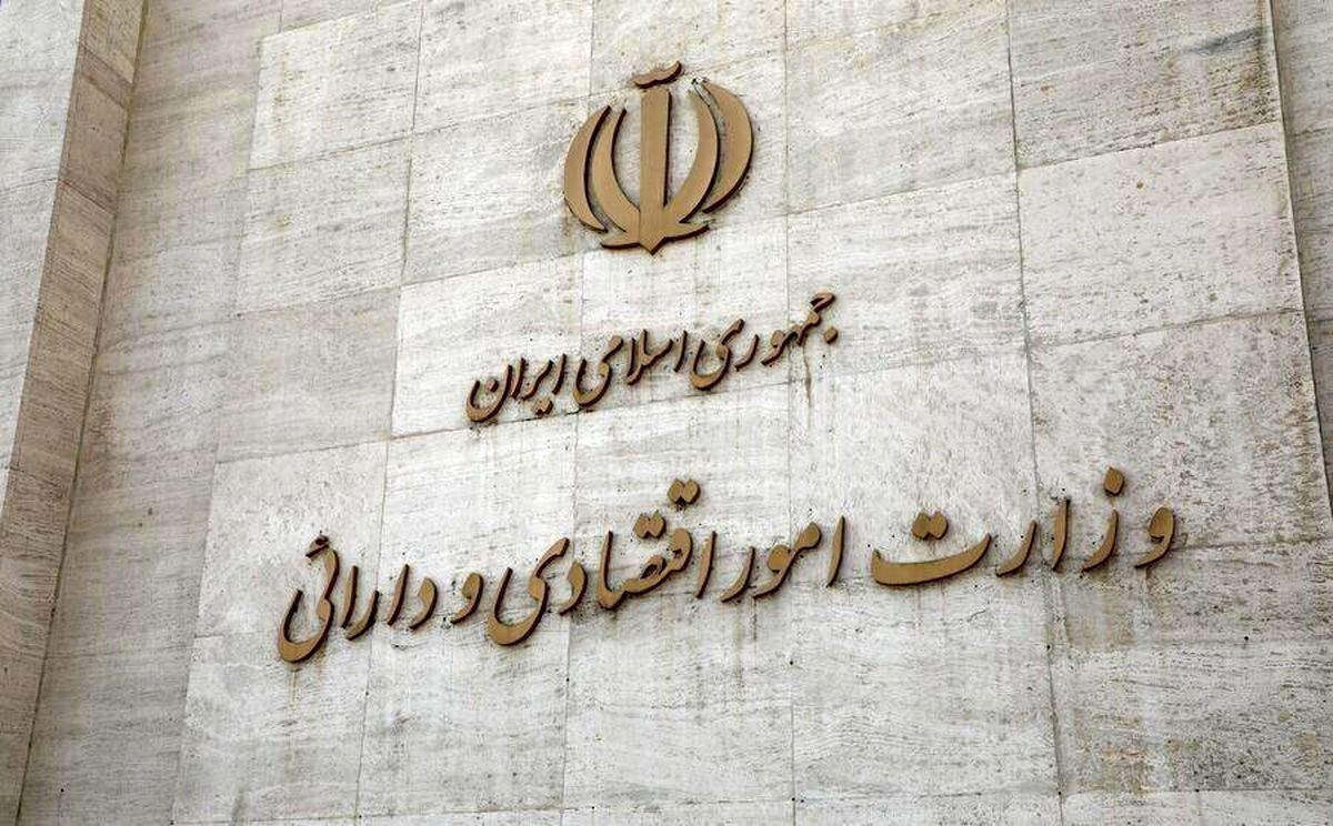 ۷ مدیر ارشد بانکی مشمول دستور بازنشستگی وزیر اقتصاد شدند + اسامی مدیران