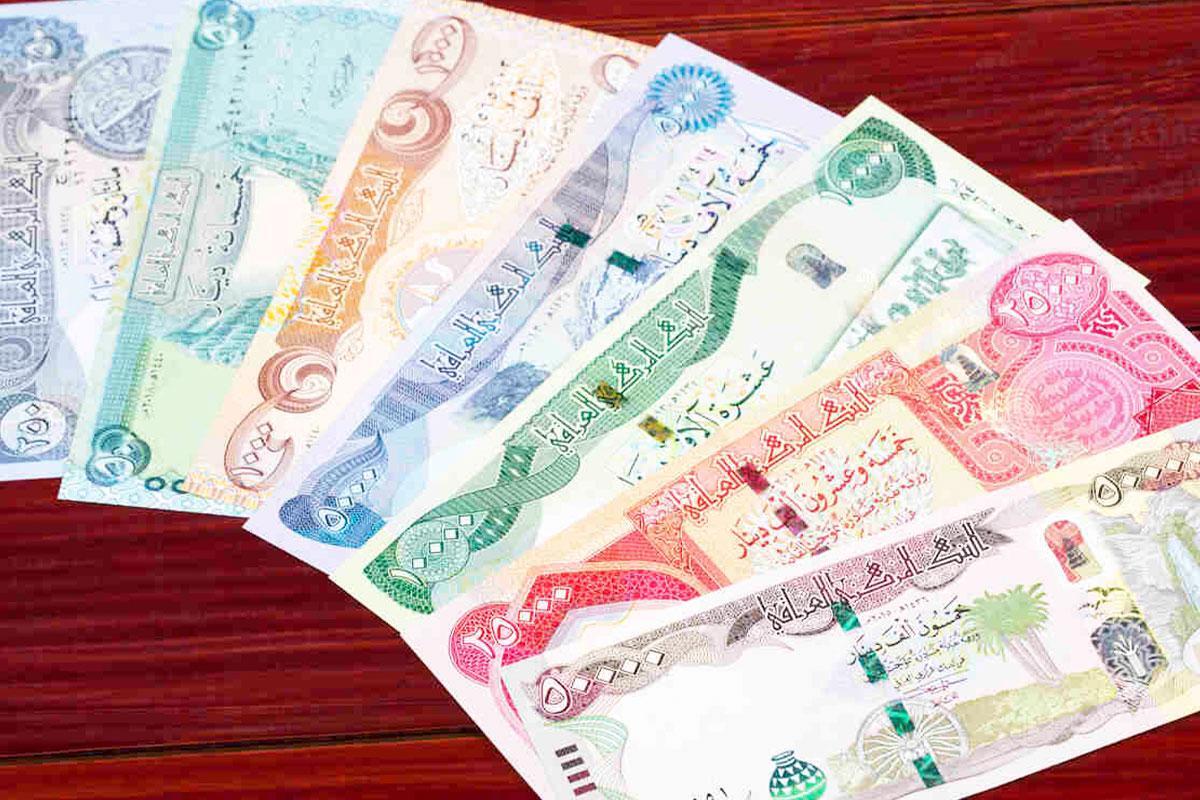 پول عراق
