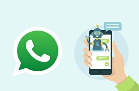 واتس‌اپ دسترسی چت‌بات‌های عمومی به پلتفرمش را ممنوع می‌کند