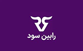 بررسی پراپ فرم رابین سود (RobinSood) – آیا رابین سود معتبر است؟
