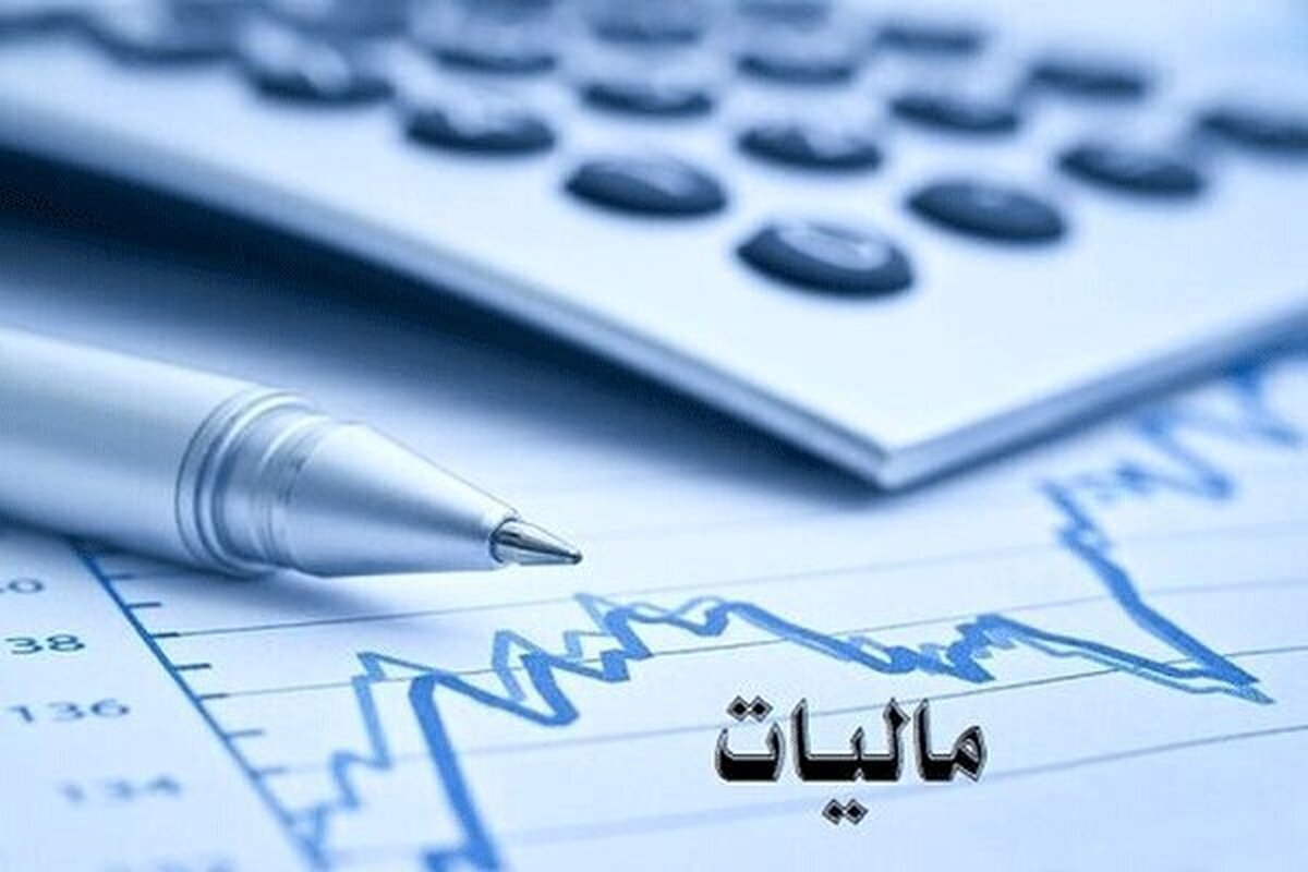 شوک دوم مالیات به نفت: این‌‍ بار توقیف ۳۲۹ هزار میلیارد تومان
