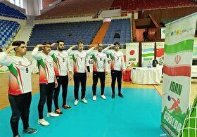 گلبال ایران بر بام آسیا