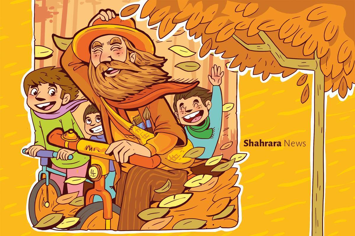 داستان کودک | رد پای نارنجی آقای پاییز