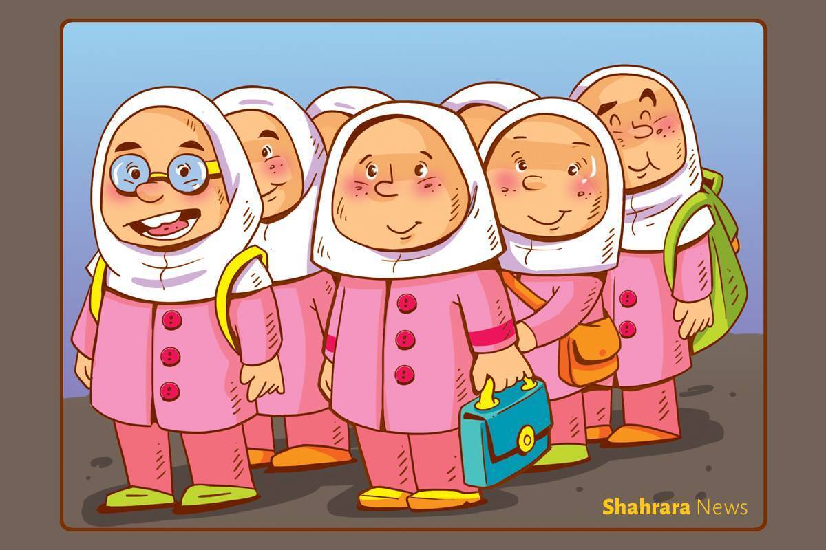 سرگرمی با بگرد و پیدا کن | صبح زیبا در مدرسه