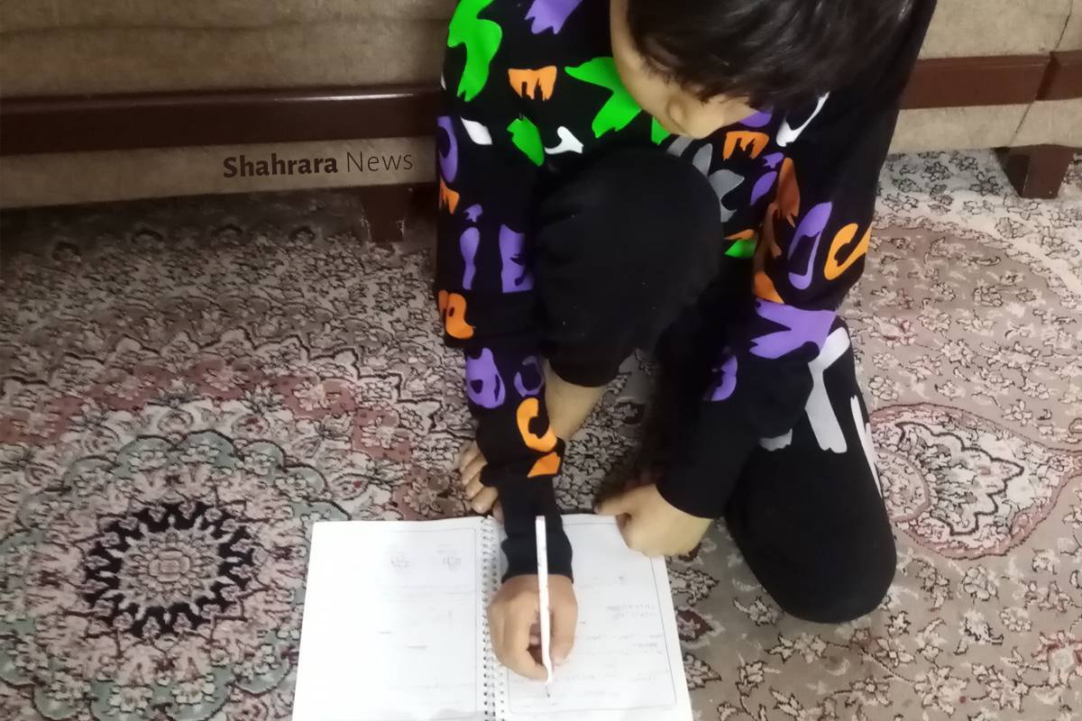 یادداشت کودک | وقت طلاست یادداشت کودک | وقت طلاست