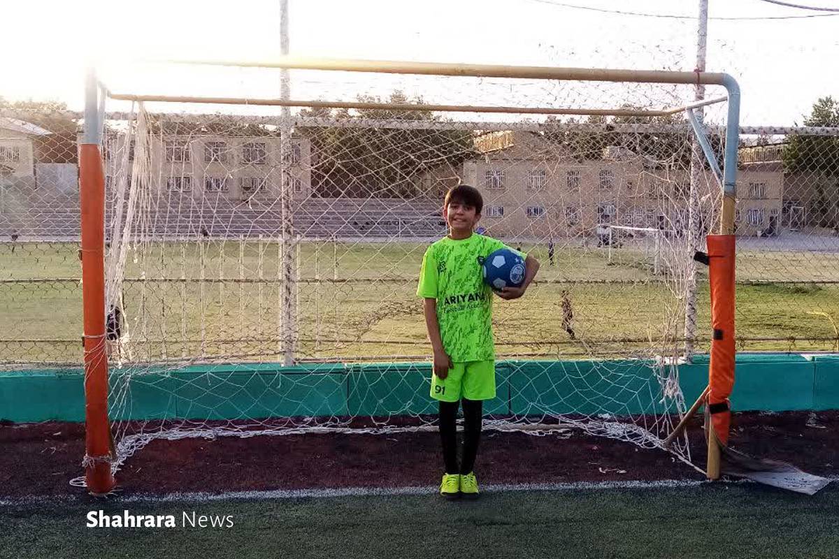 یادداشت کودک | وقت طلاست یادداشت کودک | وقت طلاست