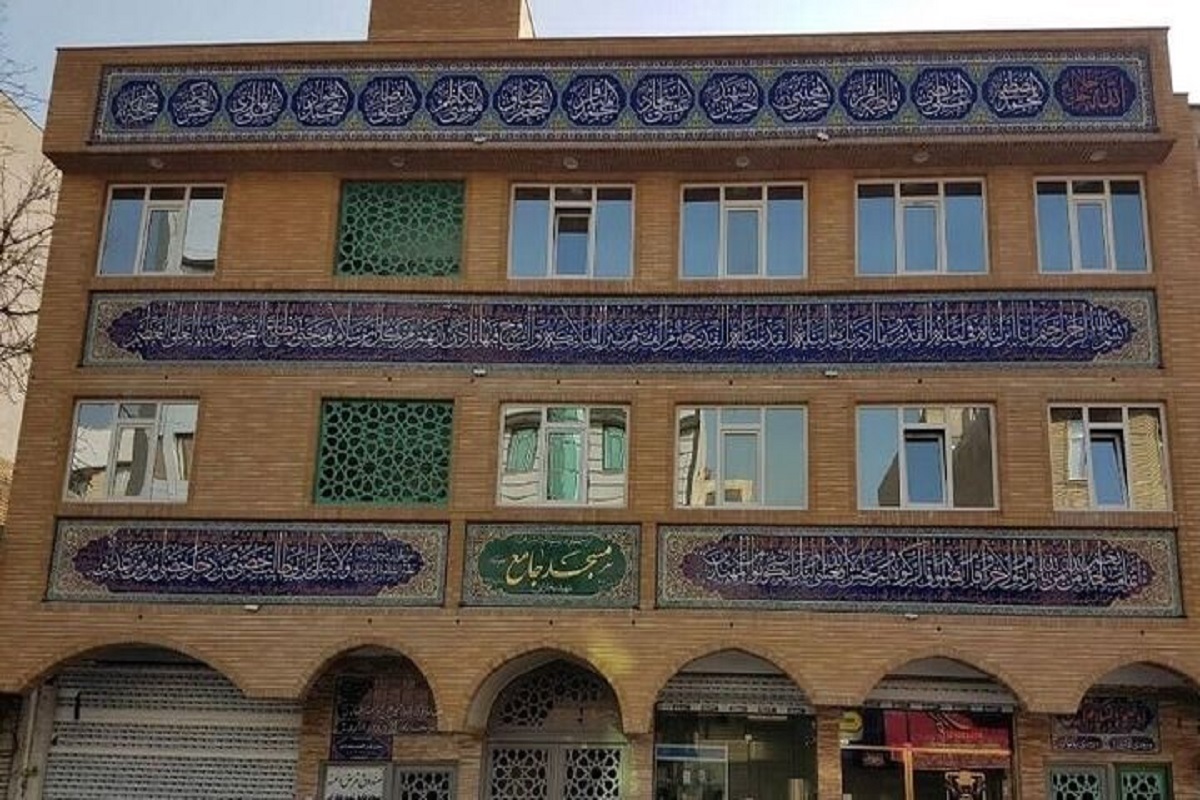 مسجدی که از دوران دفاع مقدس تا جنگ ۱۲ روزه همراه مردم بود