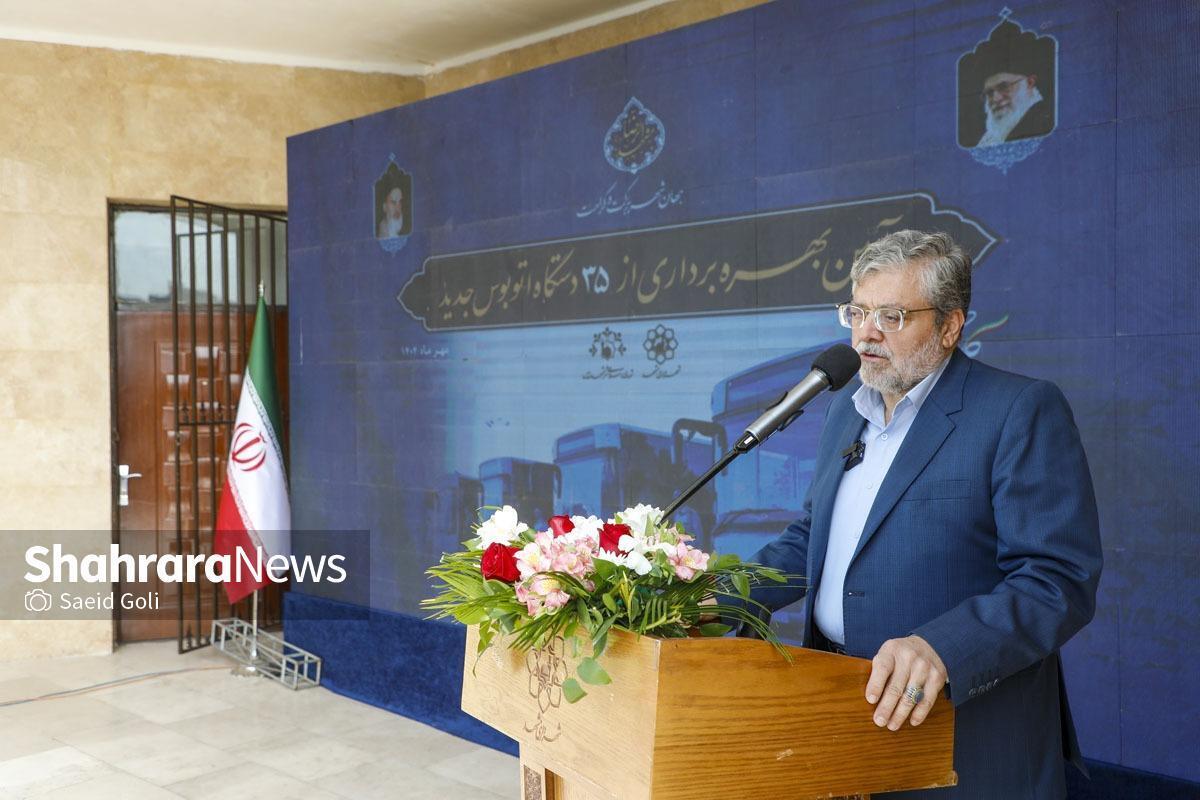 شهردار مشهد مقدس: با فروش ۸ همت اوراق مشارکت، ارتقای خوبی در حوزه حمل‌ونقل عمومی خواهیم داشت