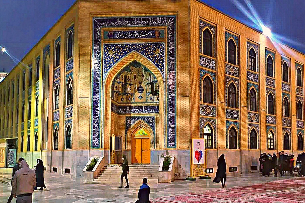دانشگاه علوم اسلامی رضوی آماده ایجاد رشته‌های رسانه‌ای