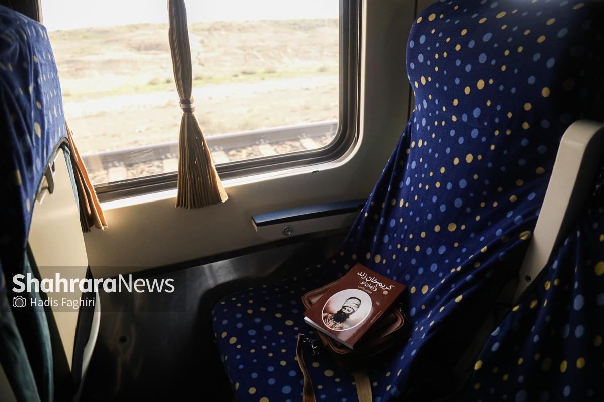 حرکت قطار‌ها از مشهد با تاخیر انجام می‌شود (۳ مهر ۱۴۰۴)