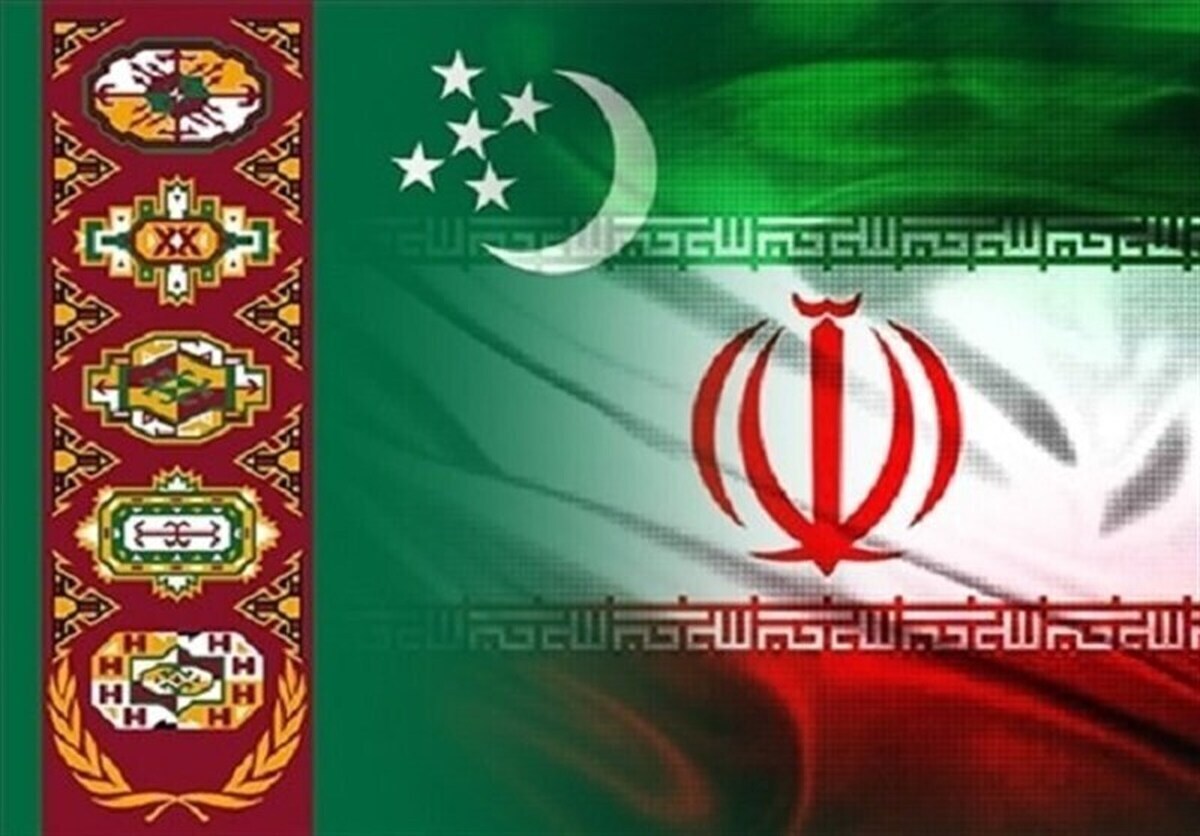 هدف‌گذاری برای افزایش حجم تبادلات تجاری ایران و ترکمنستان به ۳ میلیارد دلار 