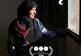 یک جایزه بین المللی دیگر برای مستند «عاتقه»