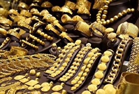 طلا امروز در مشهد چقدر قیمت خورد؟ (۳۰ مهر ۱۴۰۴)