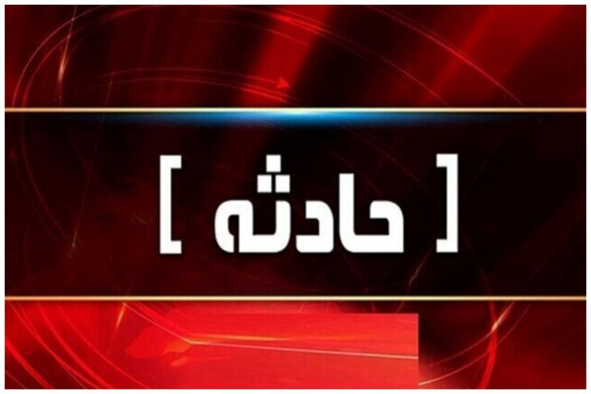تصادف مرگبار پراید با تریلی ترک در کمربندی سبزوار + تصاویر