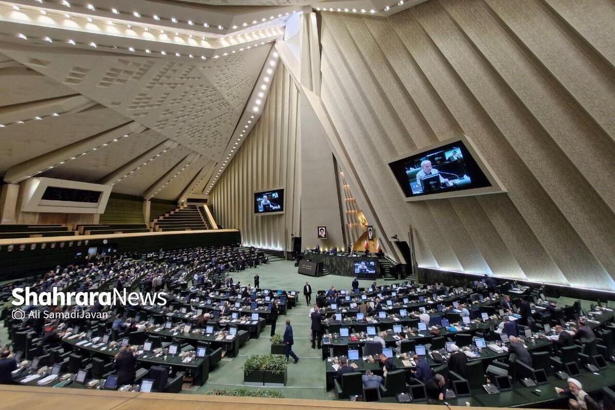 مجلس، اجرای سال نخست برنامه هفتم توسعه را مورد بررسی قرار خواهد داد