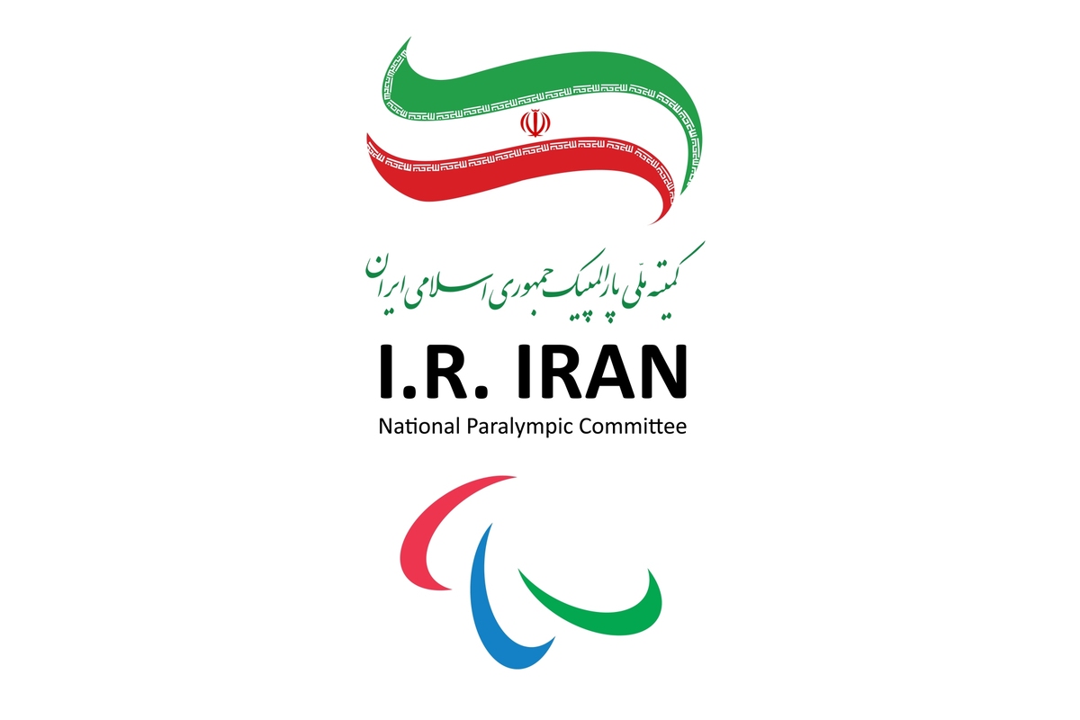 درخواست ایران برای تعلیق عضویت رژیم صهیونیستی در کمیته بین‌المللی پارالمپیک