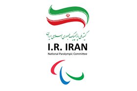 درخواست ایران برای تعلیق عضویت رژیم صهیونیستی در کمیته بین‌المللی پارالمپیک