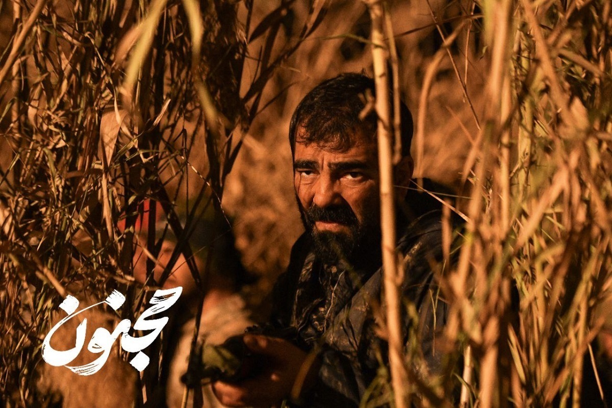 اکران فیلم «مجنون» با بازی «بهزاد خلج»