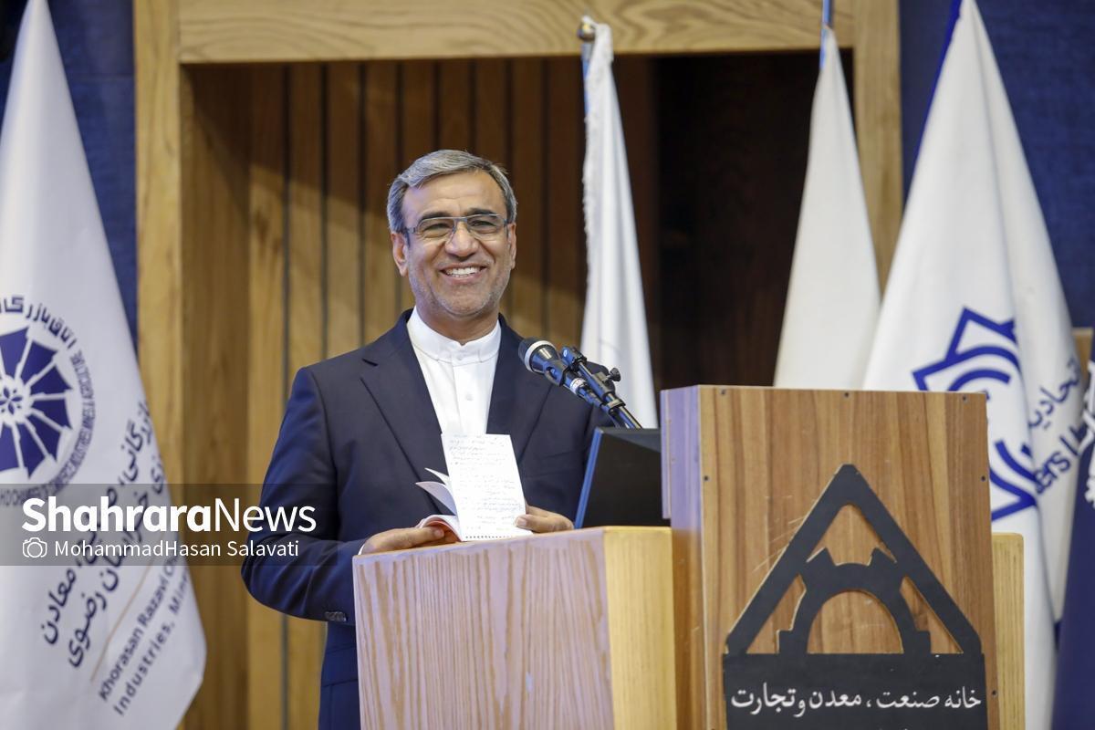 انتقاد استاندار خراسان رضوی از تعلل در واگذاری اختیارات معادن