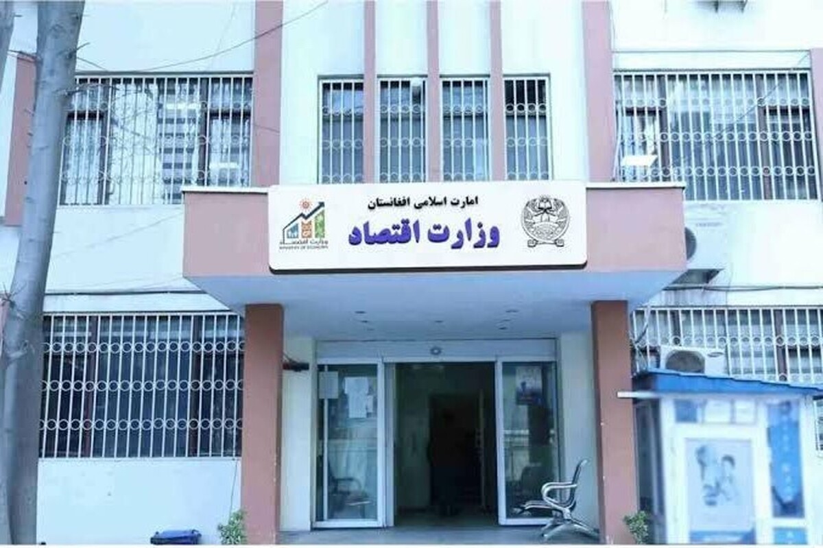 ابراز نگرانی طالبان از تاثیر تحریم‌های تازه سازمان ملل علیه ایران بر اقتصاد افغانستان