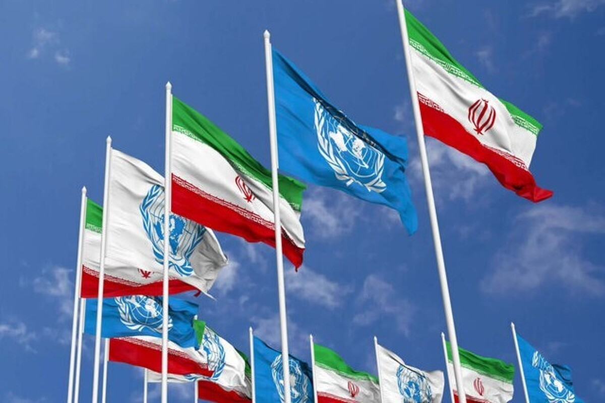 اعتراض رسمی ایران به اقدام اخیر دبیرخانه سازمان ملل متحد