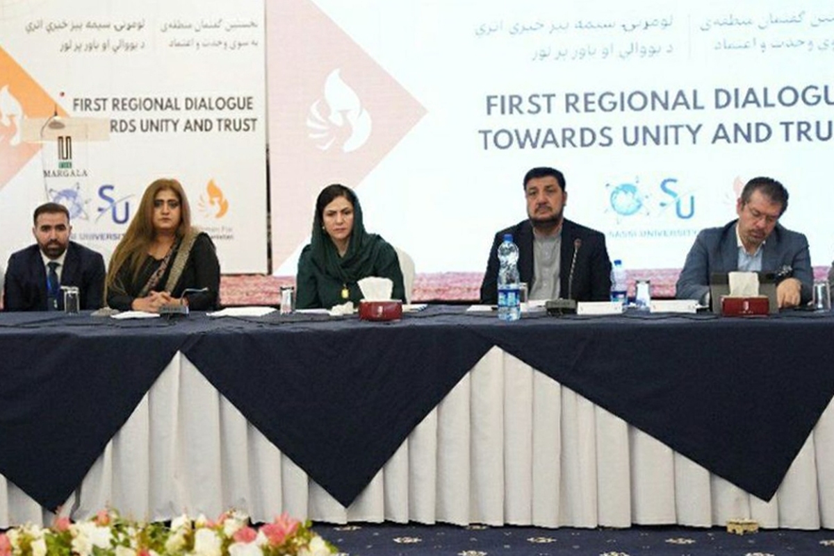 نشست مخالفان سیاسی طالبان در اسلام‌آباد آغاز شد