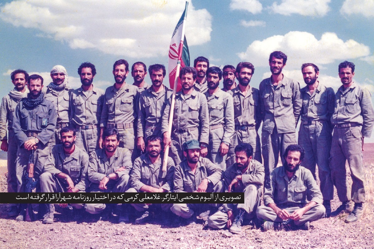 افسران عراقی اسیر مار زرد کوهستان
