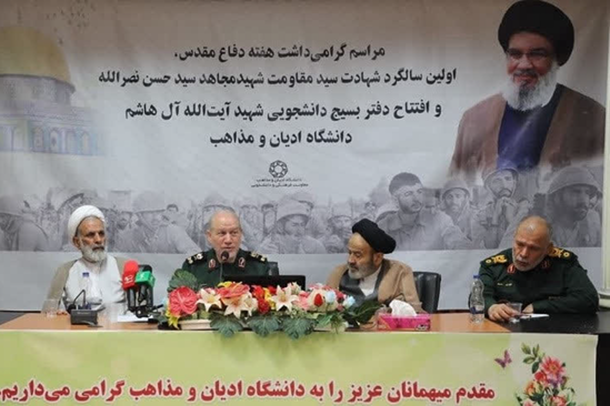۲۰۰ هزار اسرائیلی فراری از جنگ ۱۲ روزه هنوز به منازل خود برنگشتند
