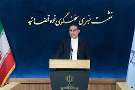 سخنگوی قوه‌قضائیه: گزارش سازمان ملل درباره وضعیت حقوق بشر ایران بر پایه دروغ تهیه شده است | بلاگر وکیل‌نما تحت پیگرد قانونی است